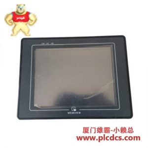 威纶通 MT508SV4CN 工业触摸屏显示器