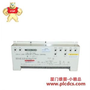 WOODWARD 9905-068 2301A 控制模块