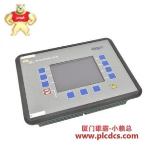 WOODWARD easYgen-3000 8440-2050 工业控制模块