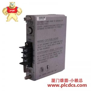 BENTLY NEVADA 高温速度监测系统330750-40