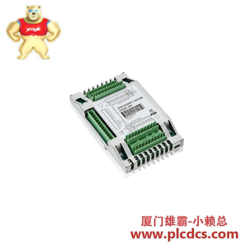 abb_dsqc652_3hac025917-001_i_o_unit.jpg ABB DSQC652 3HAC025917-001 I/O单元