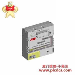 ABB FDPI-02 适配器套件