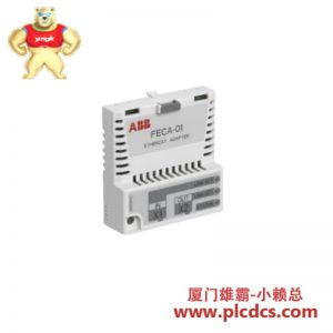 ABB FECA-01适配器模块
