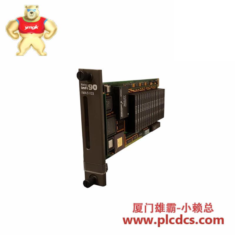 abb_imasi03_analog_input_slave_module.jpg ABB IMASI03模拟输入从模块