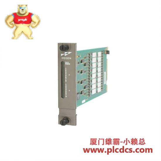 abb_imds014_digital_slave_output_module.jpg ABB ABB IMDS014 数字从站输出模块
