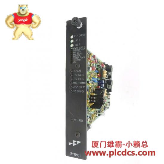 abb_immfp03_bailey_output_module.jpg Pilz Others L Jaw Complete Coupling L-070 3/8" - 工业连接解决方案