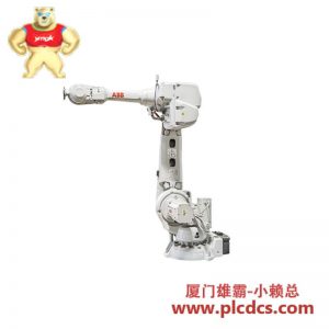 ABB IRB46003HAC029030-012 焊接机器人操纵器