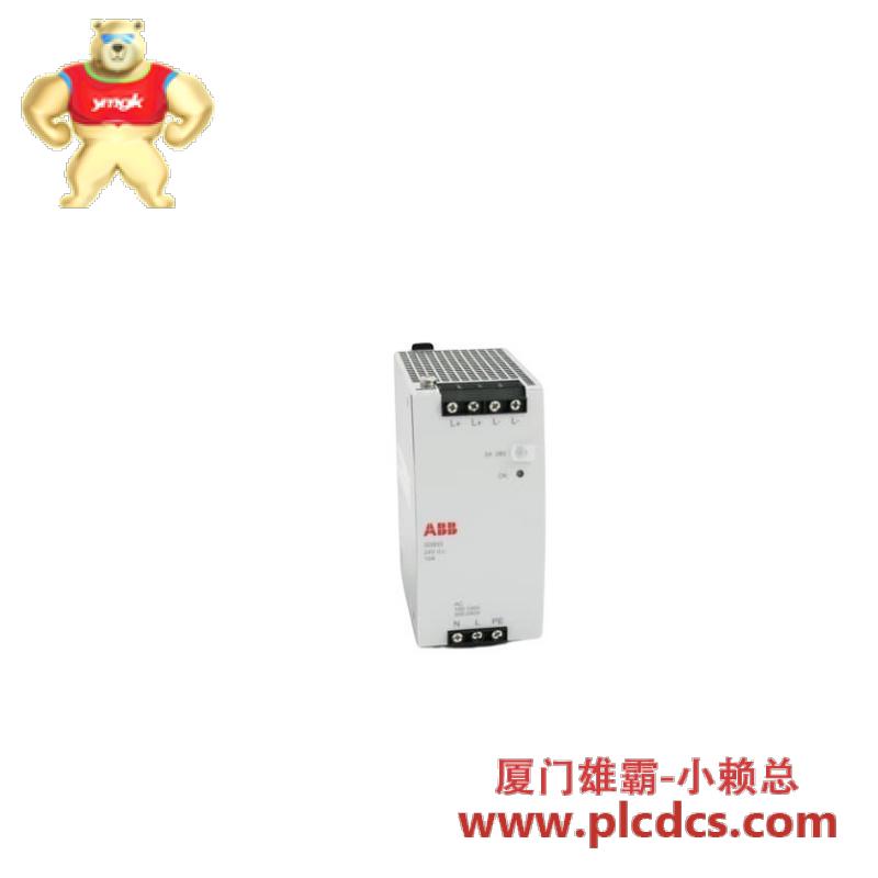 abb_sd833_3bsc610066r1_sd833_power_supply_device.jpg ABB SD833 3BSC610066R1SD833 电源装置