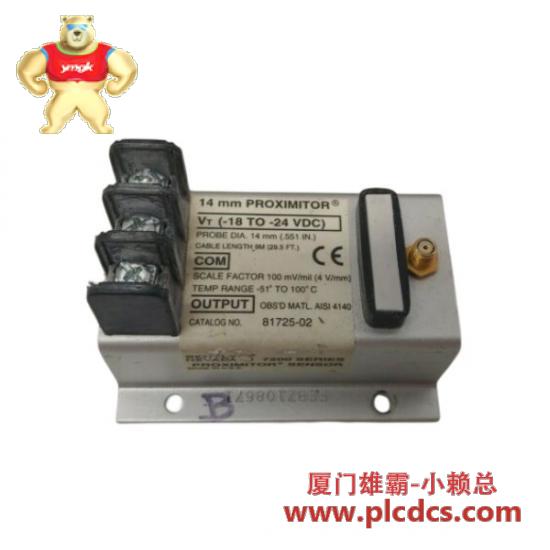 bently_nevada_81725-02_proximity_transducer.jpg Bently Nevada 81725-02 靠近传感器 探头