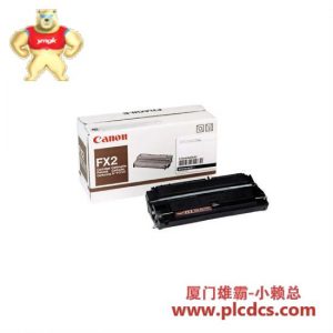 佳能 NPG-7 粉盒 F41-9101-000 工业级打印解决方案