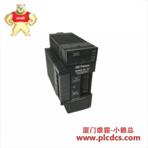 GE GE FANUC IC693PWR321AA 电源模块