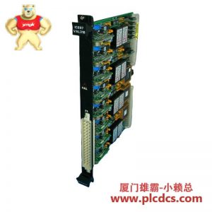 GE Fanuc IC697VAL318模拟输入模块 新品