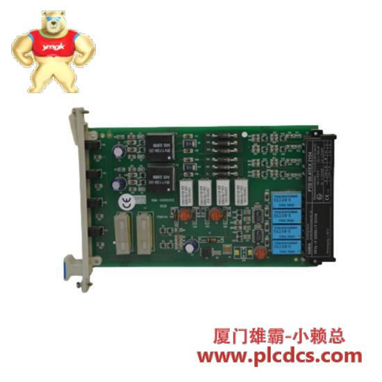 hima_f3211a_fuel_pump_module.jpg Fybroc 泵后盖板 01106C001A 1"X 2"X 10"