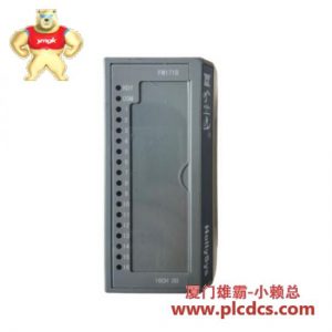 霍利斯 SM203 自动化可编程逻辑控制器（PLC）