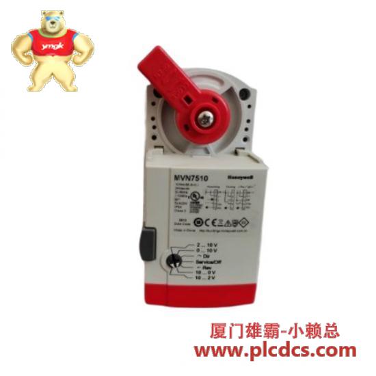 honeywell_mvn6105-a_new_for_control_valve.jpg 倍福 新款 EL6731 EtherCAT 终端模块