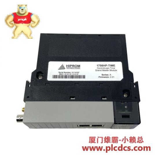 marposs_e9066_6.jpg MARPOSS E9066 高精度传感器,适用于精密测量与控制