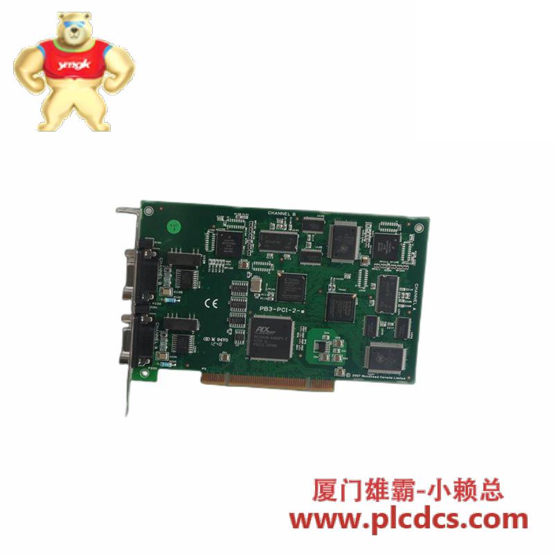 metso_d100644_2.jpg METSO D100644 控制模块,适用于工业自动化控制系统