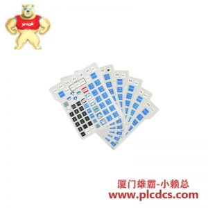 Null品牌 MHE2 MHE1 GLS1 控制模块