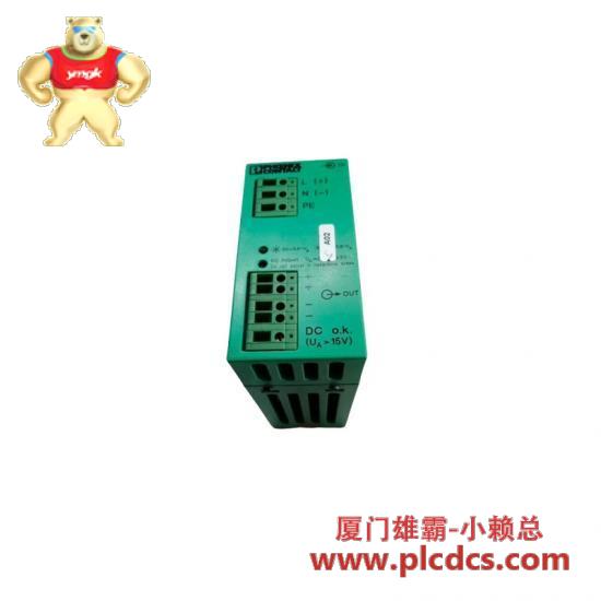 phoenix_contact_cm50-ps-120-230ac_24dc_2_5_f_power_supply_unit.jpg Phoenix Contact CM50-PS-120-230AC/24DC/2.5/F 电源供应单元