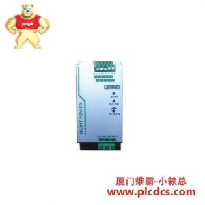 菲尼克斯QUINT-PS/1AC/24DC/10电源供应单元