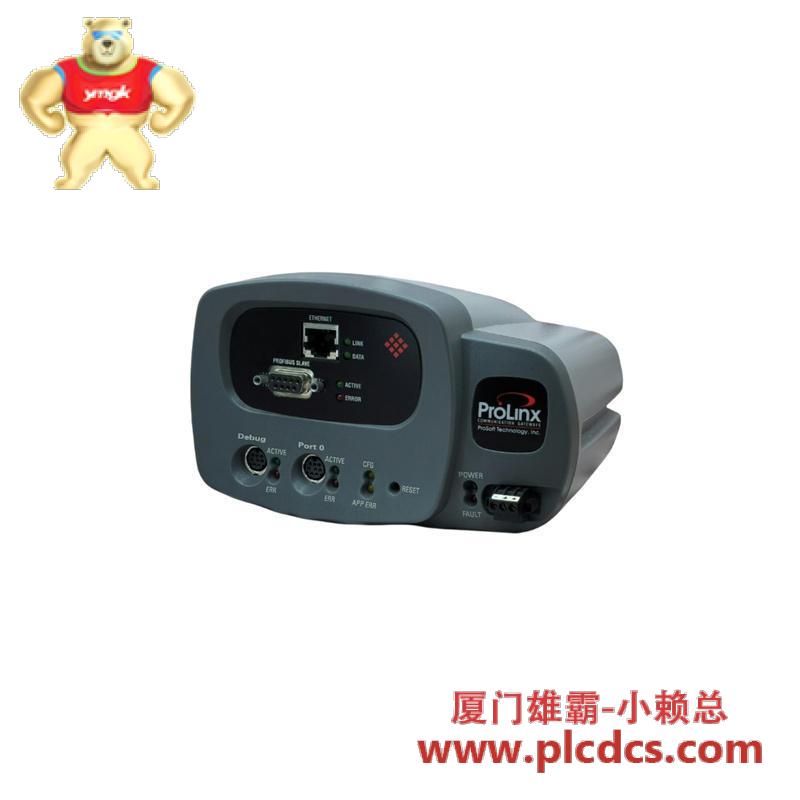 prosoft_4205-mnet-pdps_modbus_tcp_ip_to_profibus_dp_slave_gateway.jpg Prosoft 4205-MNET-PDPS MODBUS TCP/IP到PROFIBUS DP从站网关