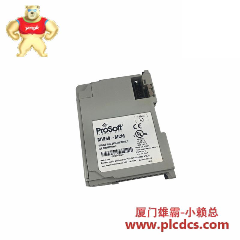 prosoft_mvi69-mcm_communication_module.jpg Prosoft MVI69-MCM 通信模块 - 高速ASCII模块,适用于CompactLogix/MicroLogix处理器