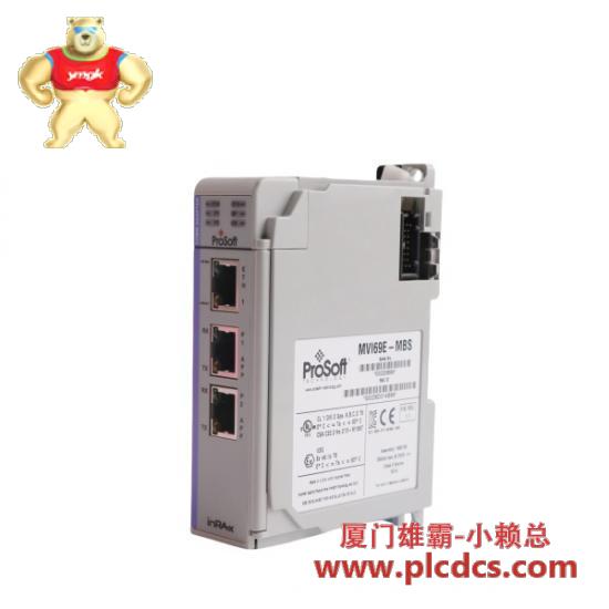 prosoft_mvi69e-mbs_communication_module.jpg Prosoft MVI69E-MBS 通信模块 - 支持CompactLogix处理器的ASCII模块