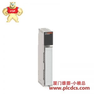 施耐德电气 140DAI75300 数字量输入模块 Modicon Quantum