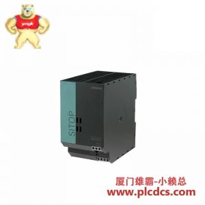 西门子 6EP1334-2AA01 电源供应模块