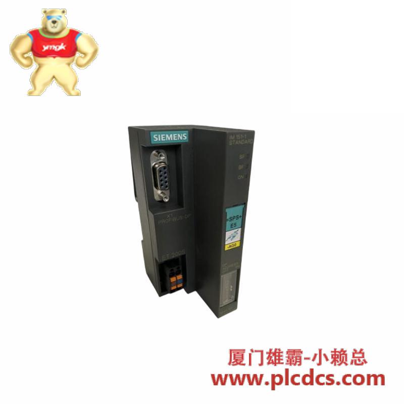 siemens_6es7151-1aa05-0ab0_interface_module.jpg 西门子 6ES7151-1AA05-0AB0 ET200S接口模块