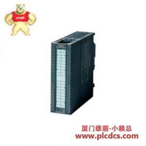 西门子 6ES7 322-5HF00-0AB0 数字输出模块