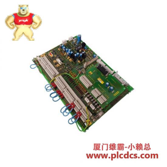 supcon_ai711-h01_dcs_module.jpg SUPCON AI711-H01 工业自动化DCS模块