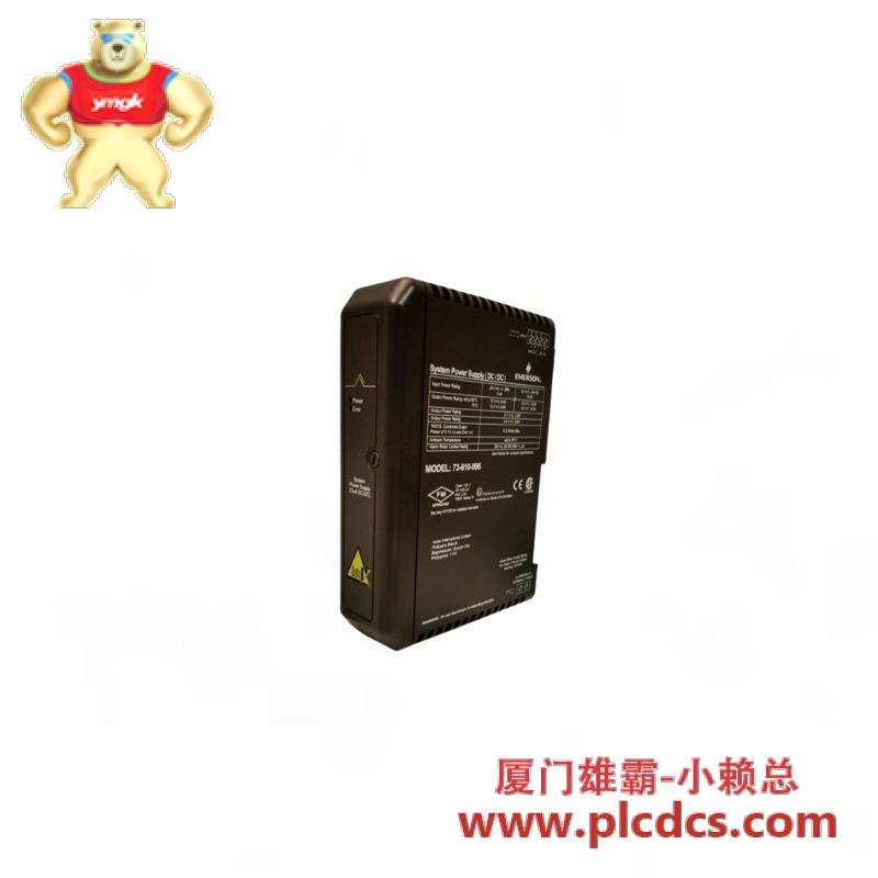 ve5009_kj1501x1-bc3_12p3935x022_emerson_enhanced_system_power_supply.jpeg 艾默生 KJ1501X1-BC3 12P3935X022增强型电源供应系统