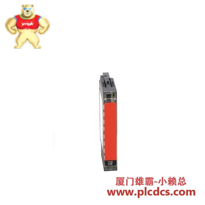 AB 1734-VTMPOINT I/O电压终端模块