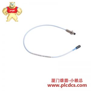 BENTLY NEVADA 330130-040-03-00 扩展电缆