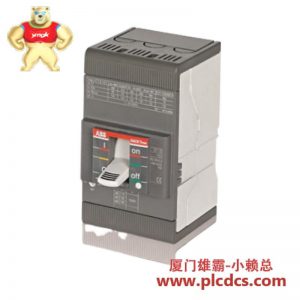 ABB 高效断路器 HTDC606701R001 塑壳断路器