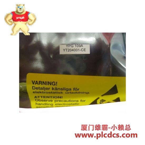 abb_ypg109a_yt204001-ce_modem_board.jpg ABB ABB YPG109A YT204001-CE 调制解调器板