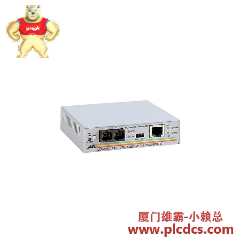 allied_telesis_at-mc102xl-60_converter.jpg 霍利斯科 Allied Telesis AT-MC102XL 光电转换器