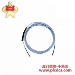 Bently Nevada 330130-045-02-00延长电缆，适用于精密监测系统