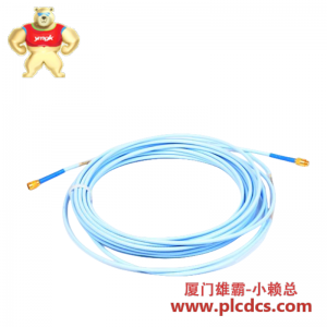 BENTLY NEVADA 330730-080-11-05XL 11毫米延长电缆