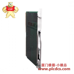 Falk Steelflex 联轴器保护罩 B/M 707186