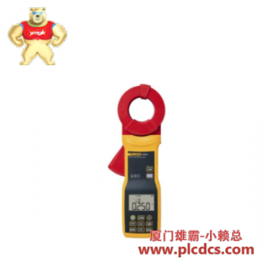 福禄克 FLUKE 1630-2 FC 地面接地夹钳