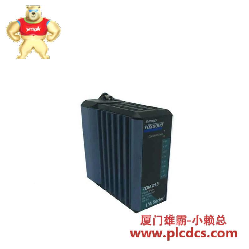 foxboro_fbm215_p0922vu_output_module.jpg 福克斯波罗FBM215 P0922VU 输出模块