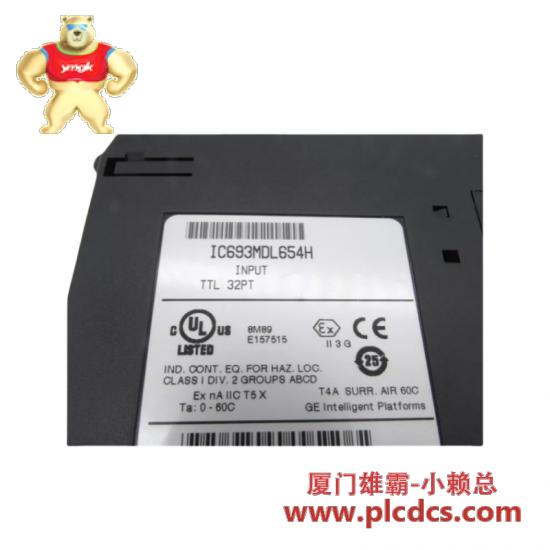 ge_fanuc_ic693mdl654_1.jpg GE通用电气 IC693MDL654 数字量输入模块