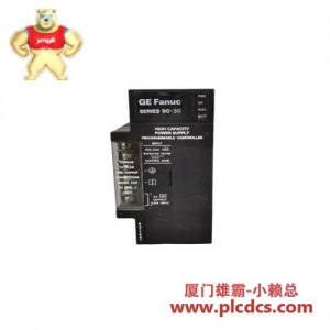 GE通用电气FANUC IC693PWR330F电源供应器