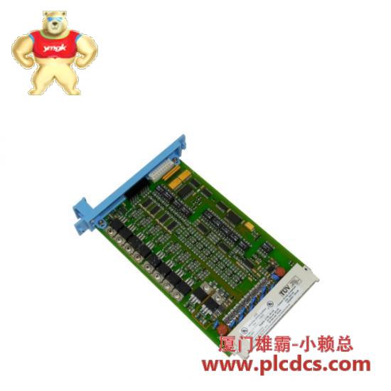 honeywell_fc-sdo-0824_v1_3_4_1_safe_module.jpg 霍尼韦尔 FC-SDO-0824 V1.3.4.1 安全模块