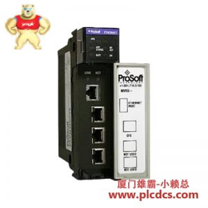 PROSOFT MVI56-EGD 通讯模块 工业自动化专用模块