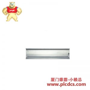 西门子 SIMATIC S7-300 控制轨 830mm 6ES7390-1AJ30-0AA0