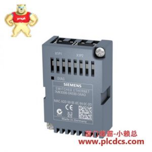 西门子 7KM9300-0AE01-0AA0 扩展模块 PROFIBUS DP 插件