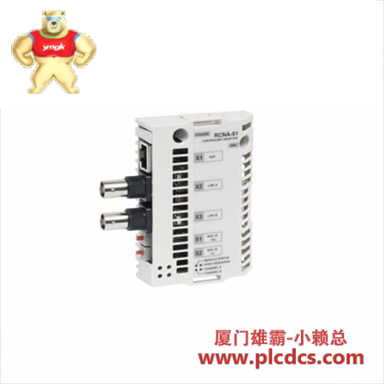 abb_rcna-01_controlnet_adapter_module.png ABB RCNA-01 控制网适配器模块